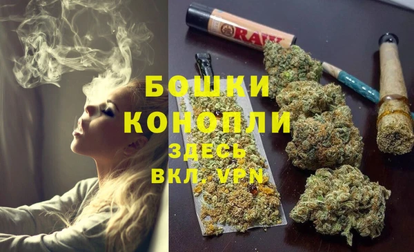 кокаин перу Горняк