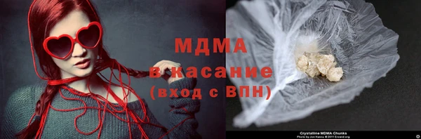дмт Горнозаводск