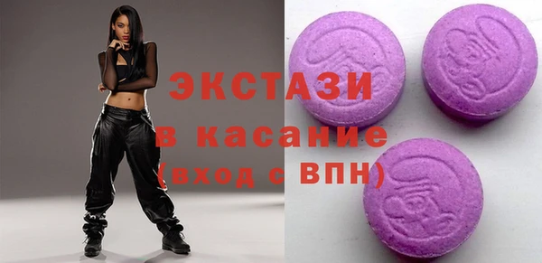 дмт Горнозаводск