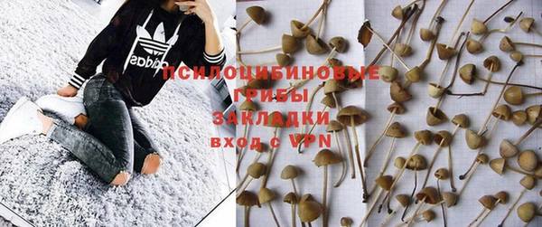 меф VHQ Горно-Алтайск