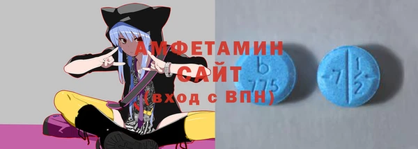 дмт Горнозаводск