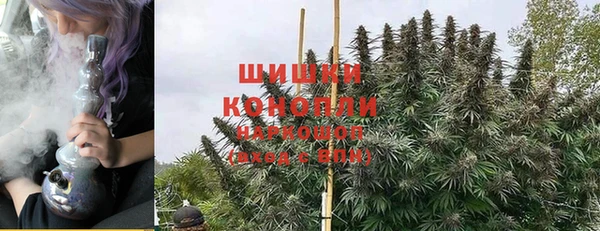 меф VHQ Горно-Алтайск