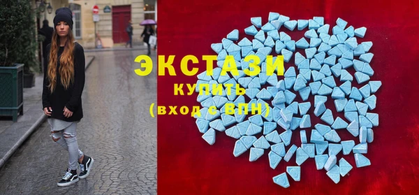 кокаин перу Горняк