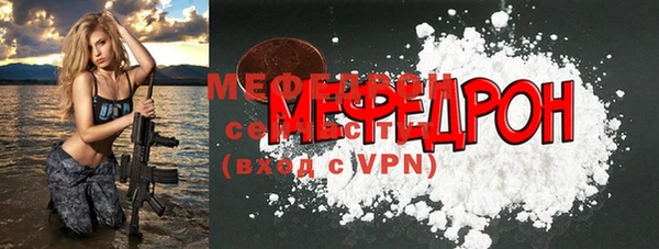 герыч Сатка
