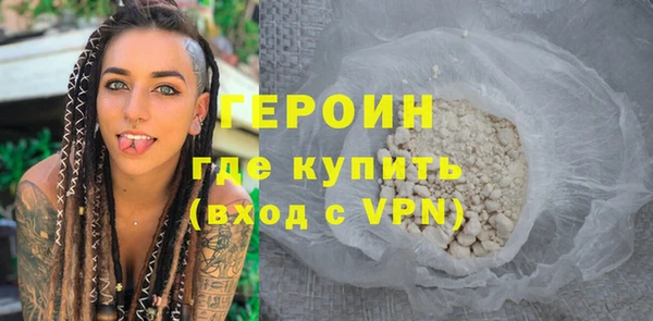 дмт Горнозаводск