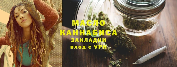 меф VHQ Горно-Алтайск