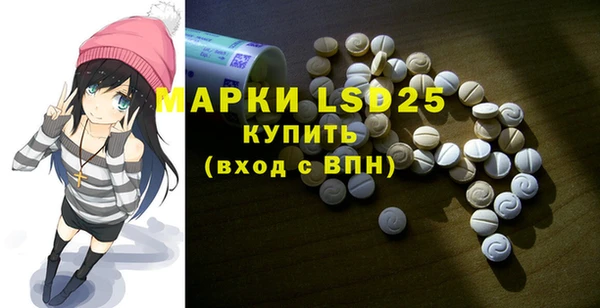 кокаин перу Горняк