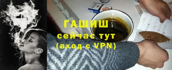 mdpv Сафоново
