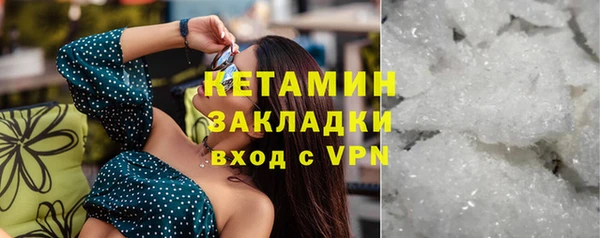 дмт Горнозаводск