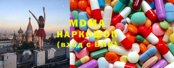 меф VHQ Горно-Алтайск