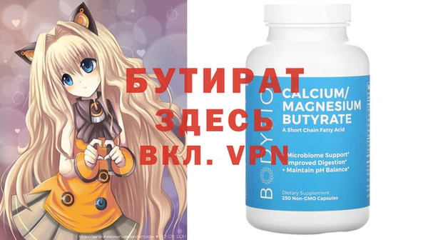 кокаин перу Горняк