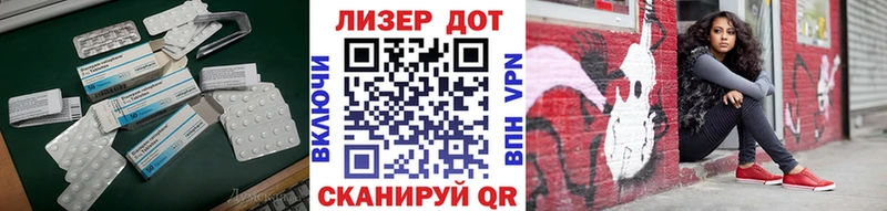 как найти закладки  Болохово  Лсд 25 экстази ecstasy 