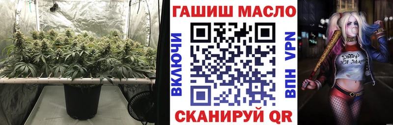 наркота Болохово ТГК вейп