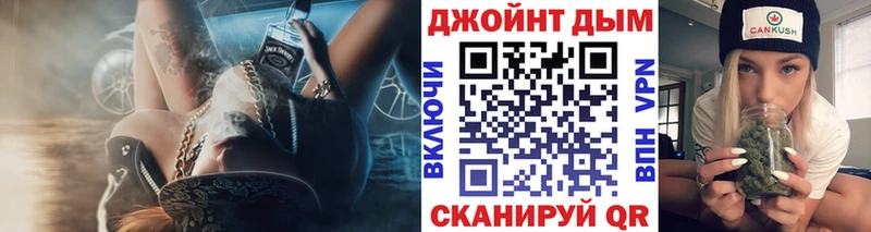 Канабис ГИДРОПОН площадка формула Болохово